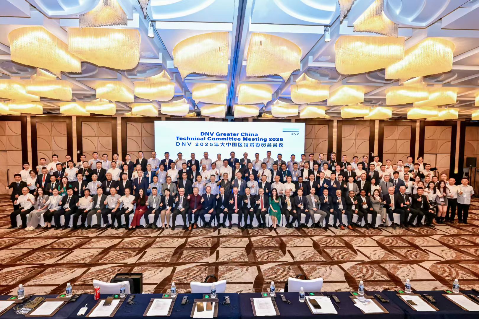 IntelliS Global CEO Sabrina Cheng Invited to Join DNV Greater China Technical Committee Meeting 2025