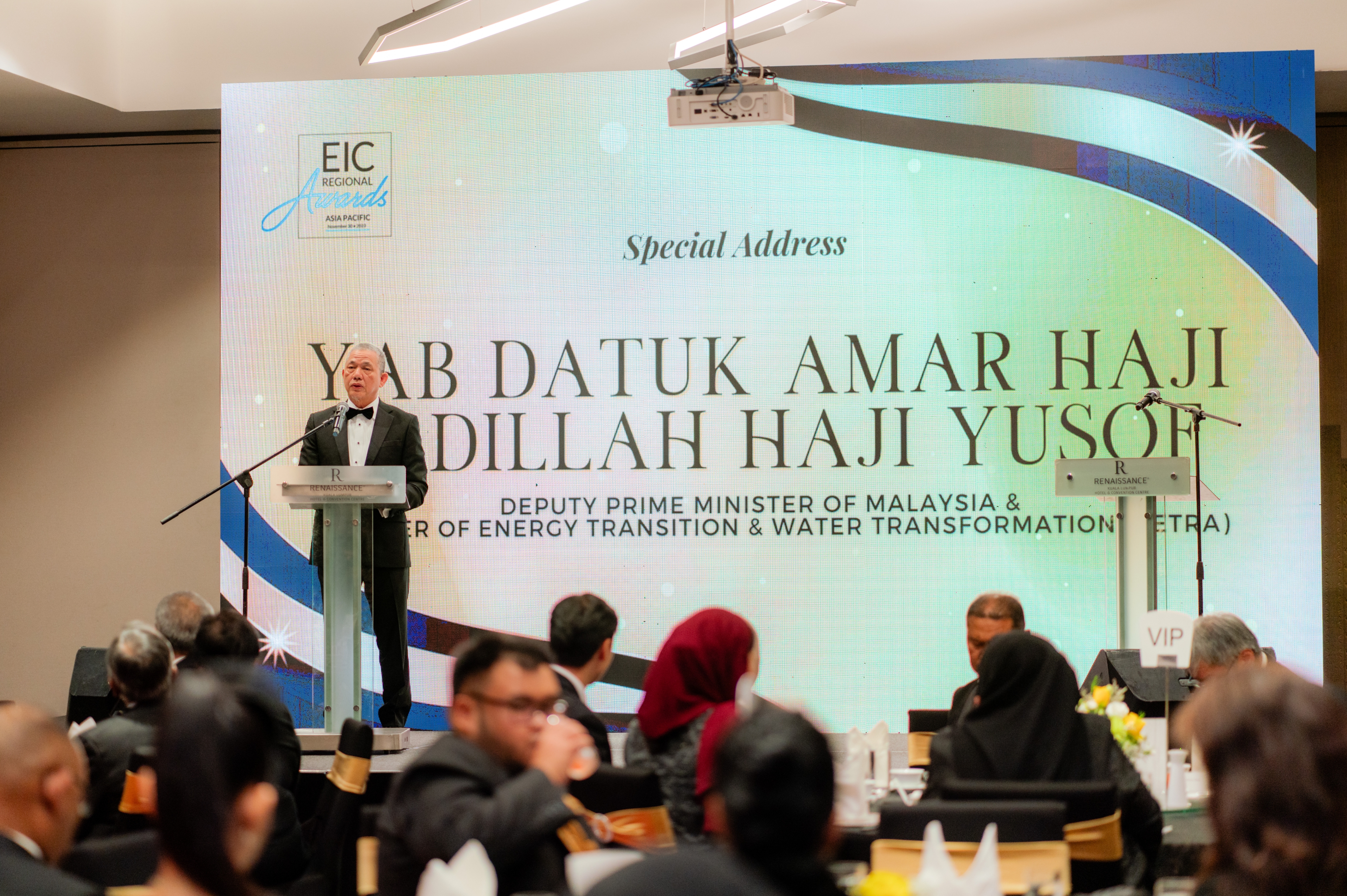 Deputy Prime Minister of Malaysia delivering special address at EIC WESCA 2025